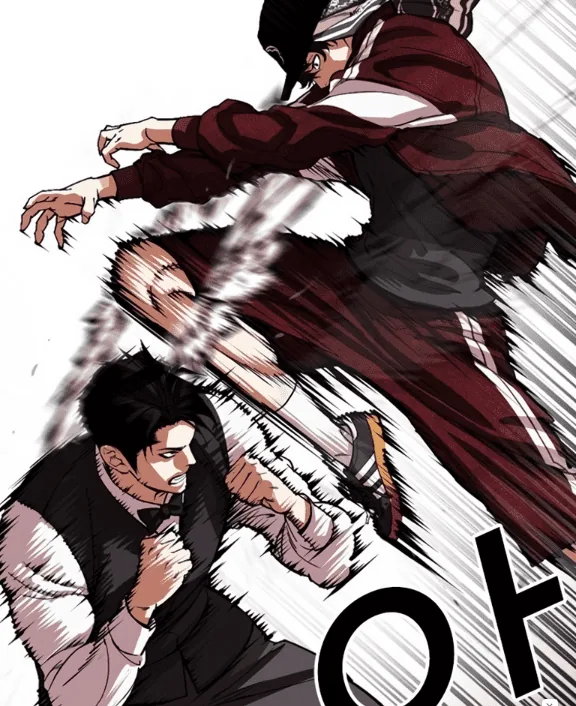 Lookism 536: The Allied Gang Gets Serious Against the Leaders of Four Crews