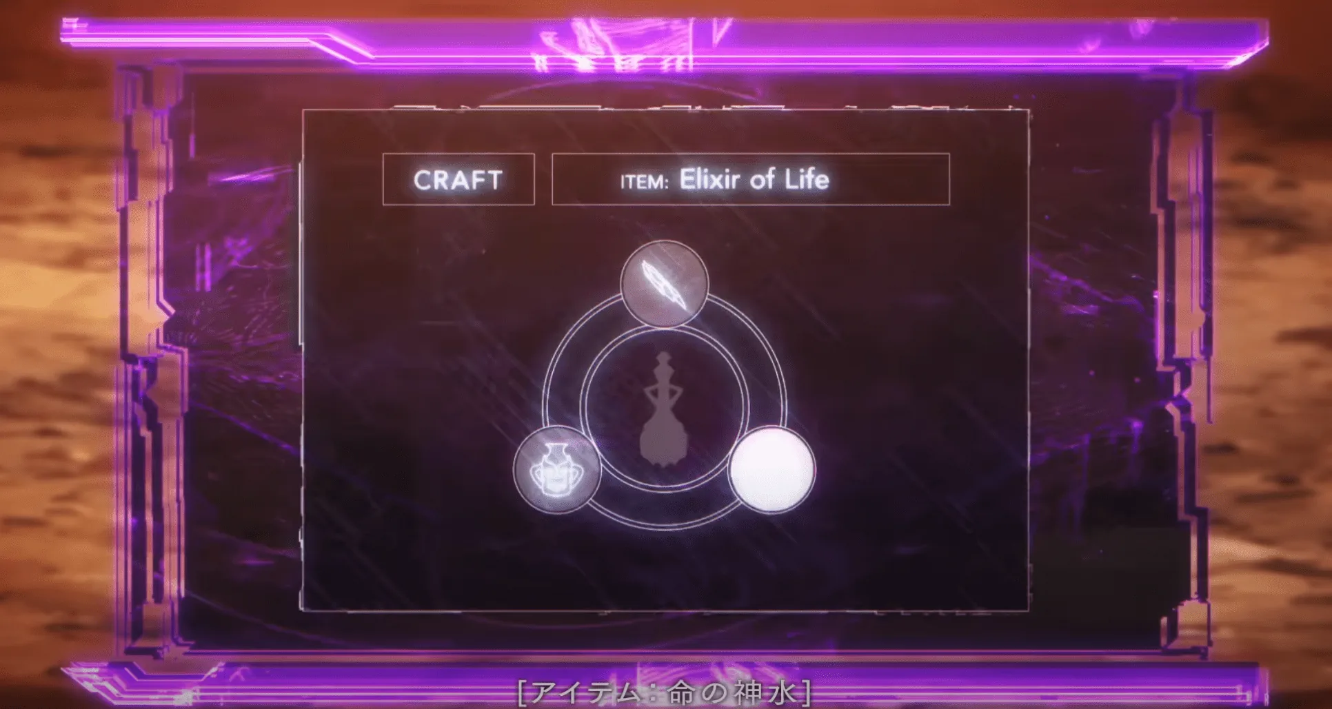 Solo Leveling Episode 21 Preview (4)
