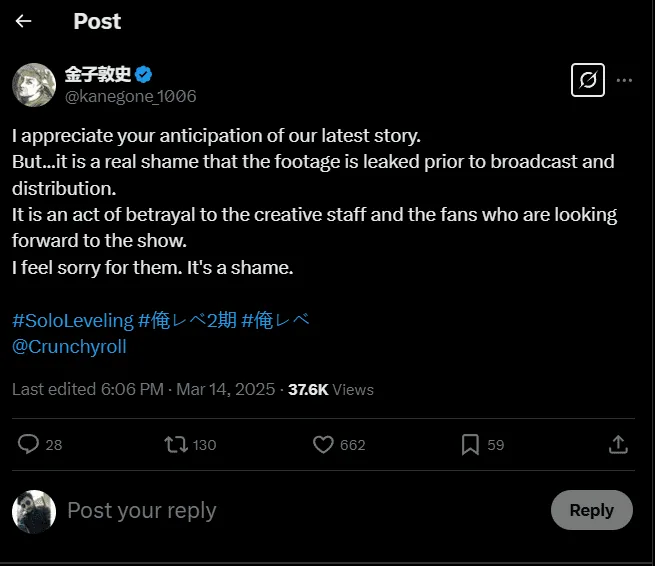 Solo Leveling Producer Calls Out Episode 23 Leaks, Says It’s a Betrayal to Fans and Staff