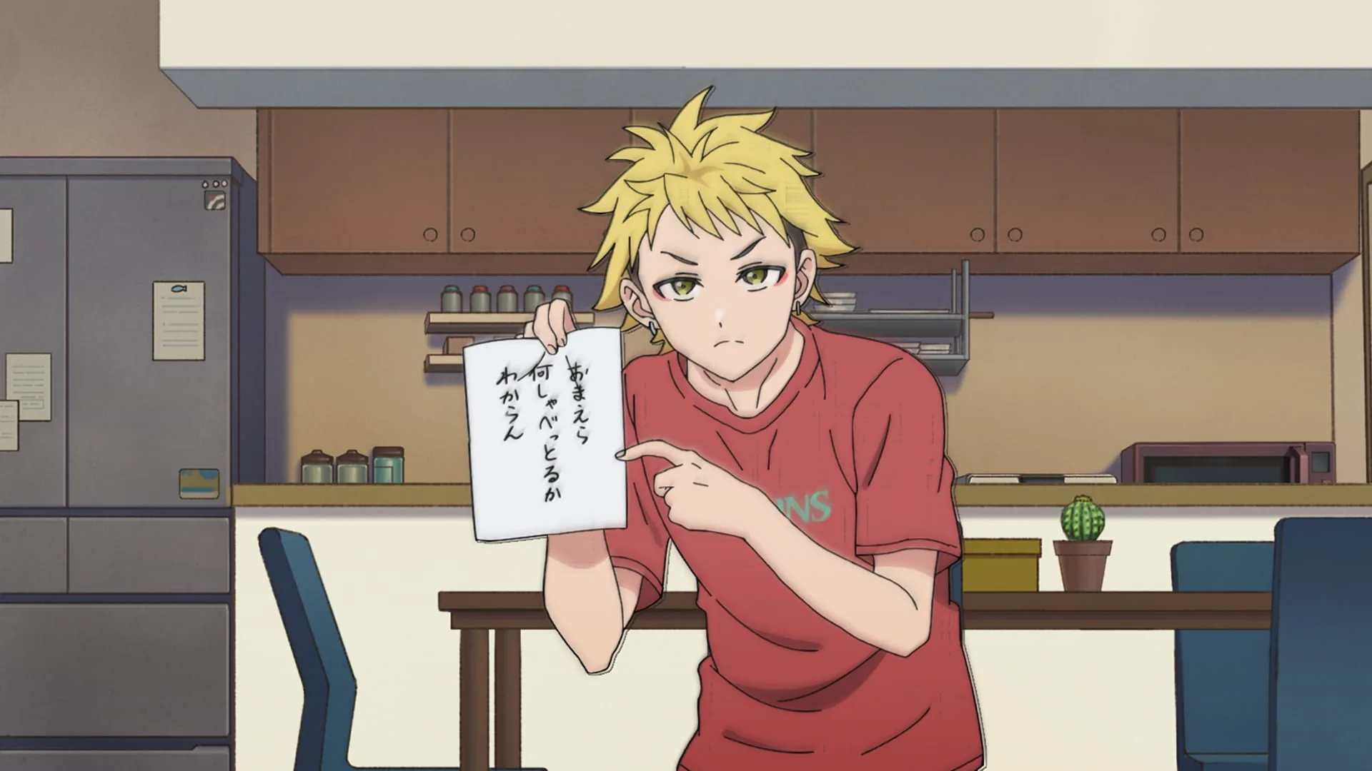 Kanshi Takes Up a Part-Time Job in Witch Watch Episode 8