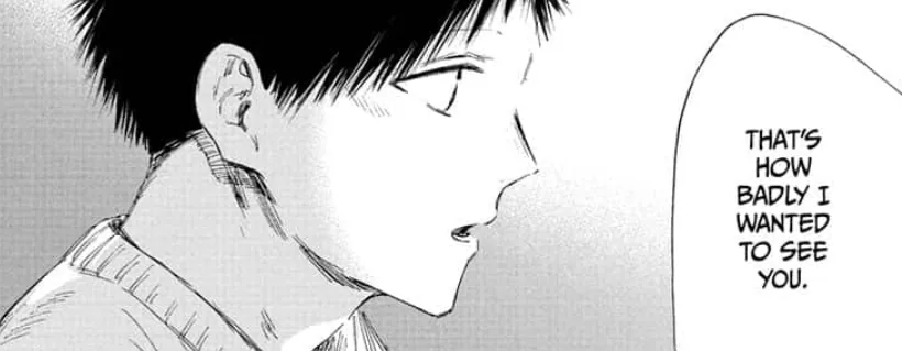 Blue Box Chapter 197 Release Date