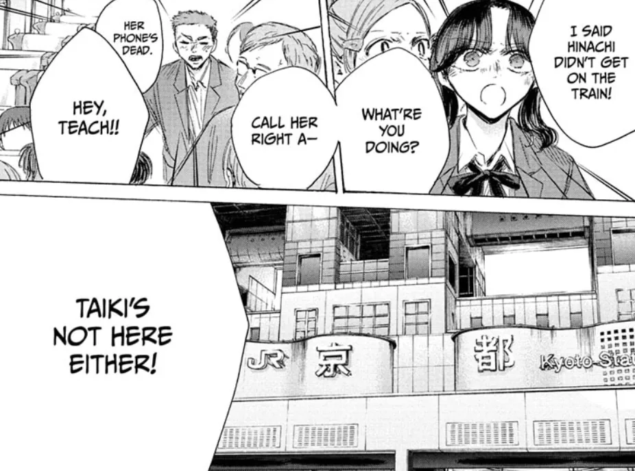 Blue Box Chapter 205 Review: Love Triangle Might Be Coming Back