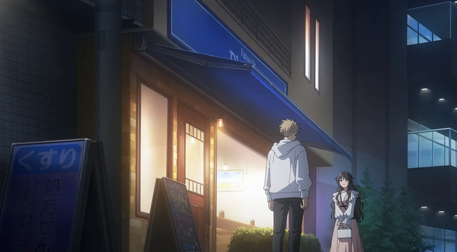Image via The Fragrant Flower Blooms With Dignity Episode 1, Credits: CloverWorks