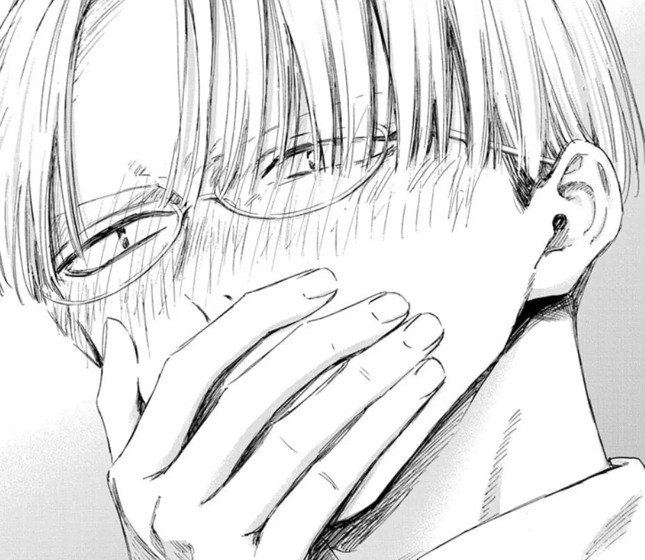 Blue Box Chapter 203 Review