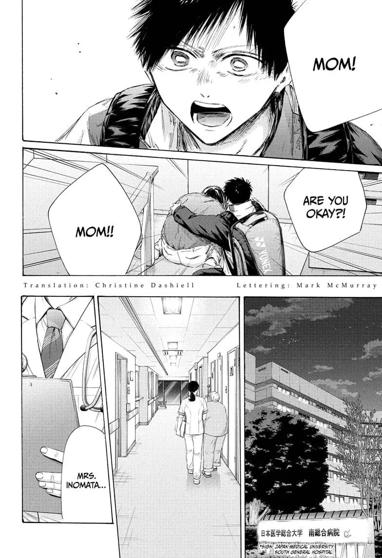 Blue Box Chapter 215 Review: Taiki Struggles Outside Court